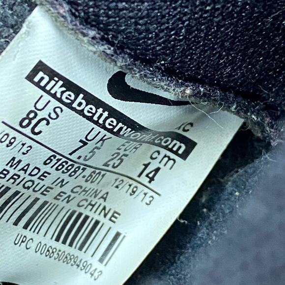 Nike LeBron Soldier 7 VII TD University Red Black Grey Basketball Sneakers 8C - Picture 7 of 7